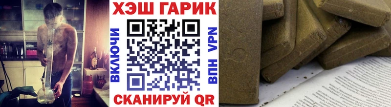 хочу   кракен зеркало  ГАШИШ AMNESIA HAZE  Алушта 