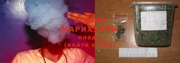 кокаин перу Алзамай