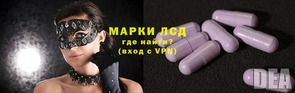 дурь Алексеевка