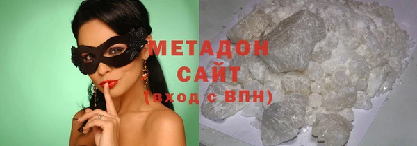 дурь Алексеевка