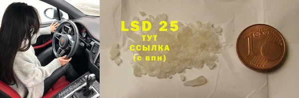 дурь Алексеевка