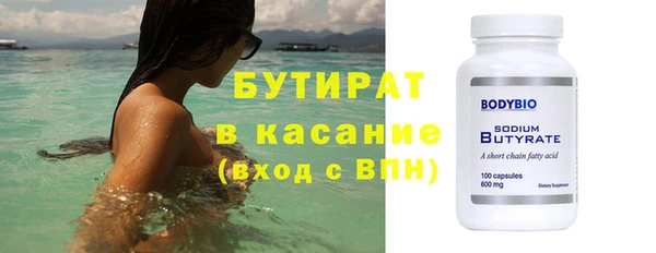 МДПВ Краснотурьинск