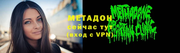 apvp Алексин
