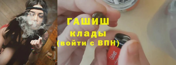 дурь Алексеевка