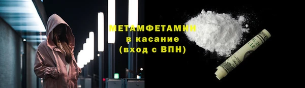 apvp Алексин