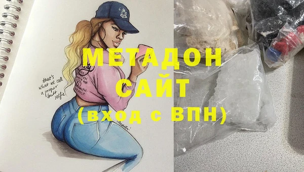 дурь Алексеевка