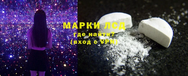 кокаин перу Алзамай