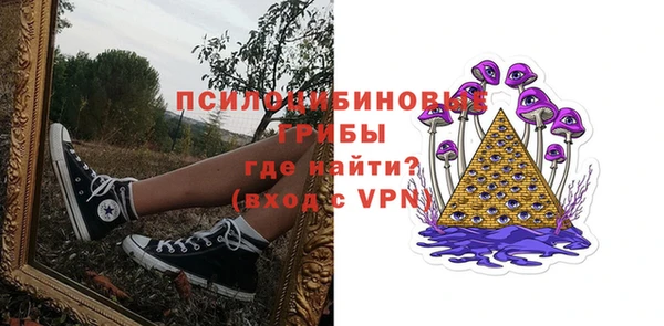 кокаин перу Алзамай