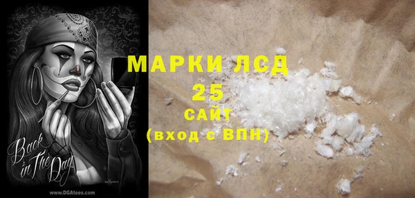 дурь Алексеевка