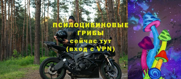 кокаин перу Алзамай