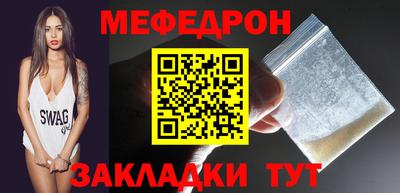 mix Азнакаево