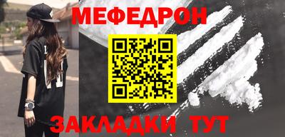 mix Азнакаево