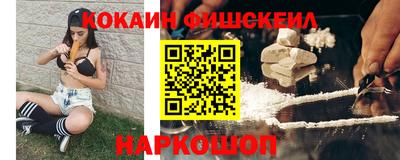 мдпв Абакан