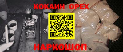 мдпв Абакан