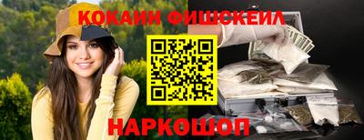 мдпв Абакан