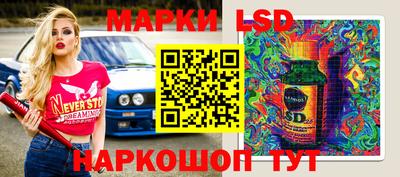mix Азнакаево