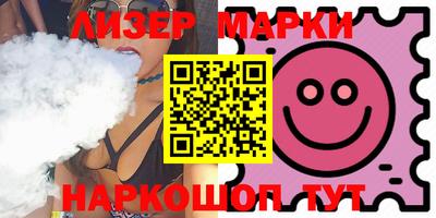 мдпв Абакан