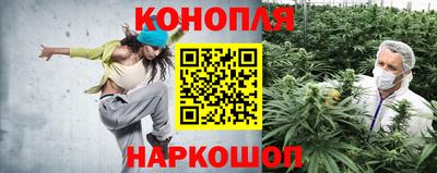 круглые Абинск