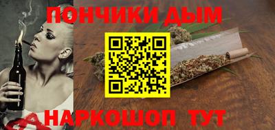 мдпв Абакан