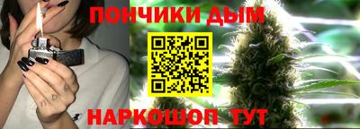 круглые Абинск