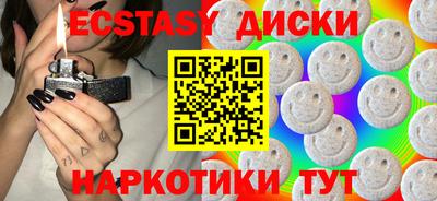 mix Азнакаево