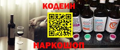 mix Азнакаево