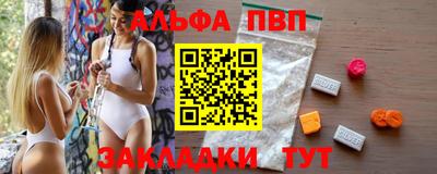 mix Азнакаево