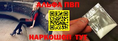 mix Азнакаево