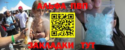 mix Азнакаево