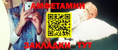 мдпв Абакан