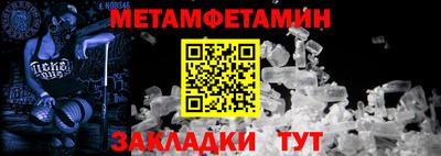 мдпв Абакан
