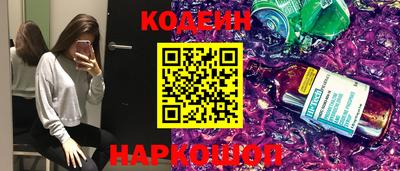 мдпв Абакан