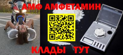 mix Азнакаево