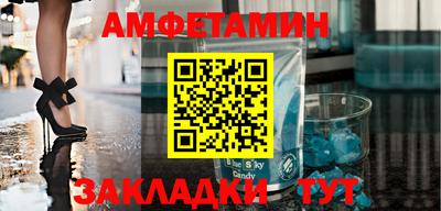 мдпв Абакан