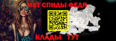 mix Азнакаево