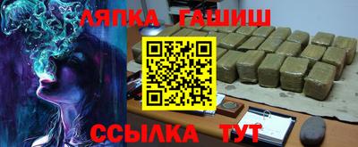 mix Азнакаево