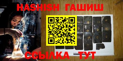 мдпв Абакан