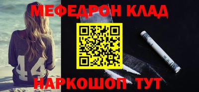 мдпв Абакан