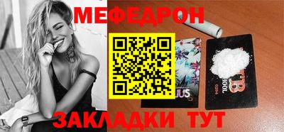 mix Азнакаево