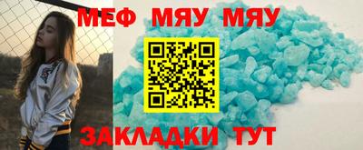 mix Азнакаево