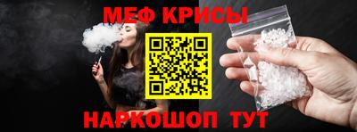 мдпв Абакан