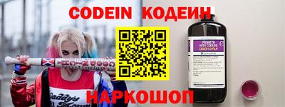 мдпв Абакан